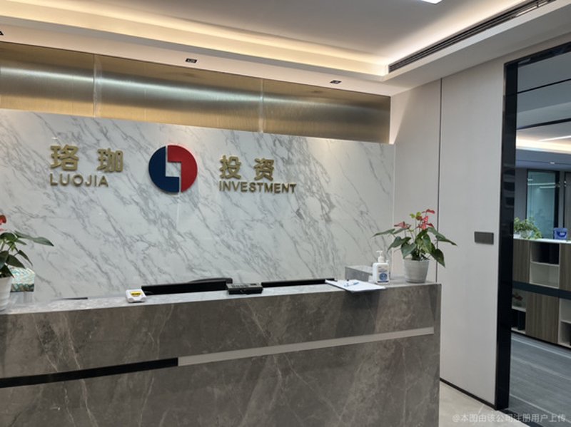 智能家居行业动态与深度分析