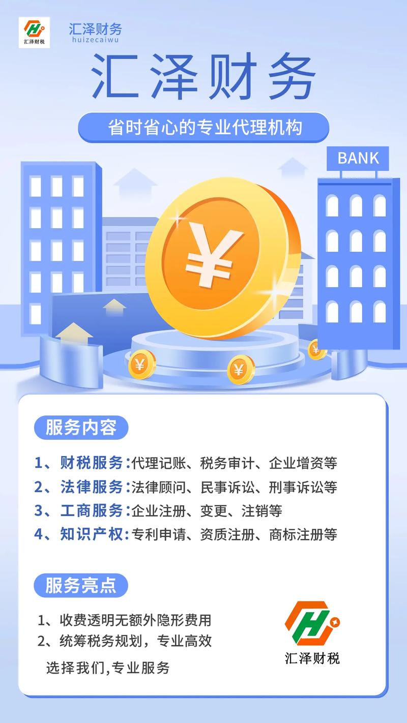 如何正确选择市场调研工具？一份详尽的选购指南