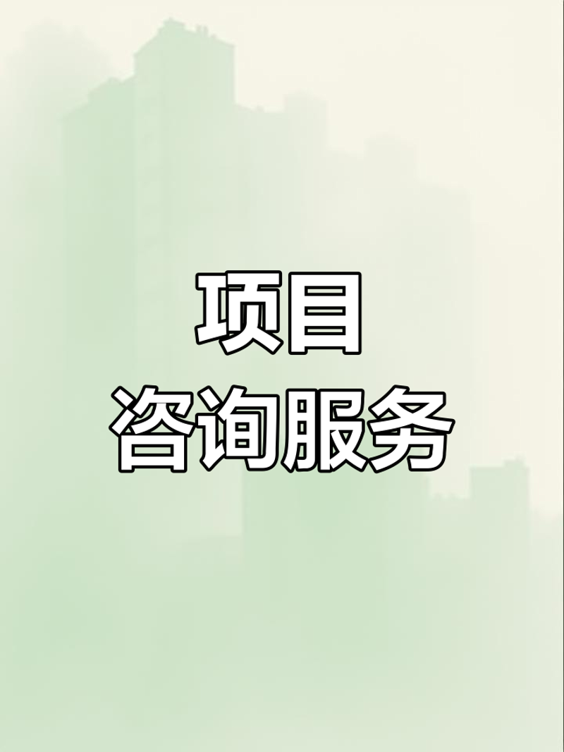 市场调研：洞悉行业趋势，把握未来方向